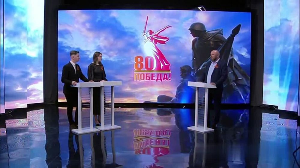 Вячеслав Третьяков: Принял участие в телемарафоне, посвящённому 80-летию Победы в Великой Отечественной войне!