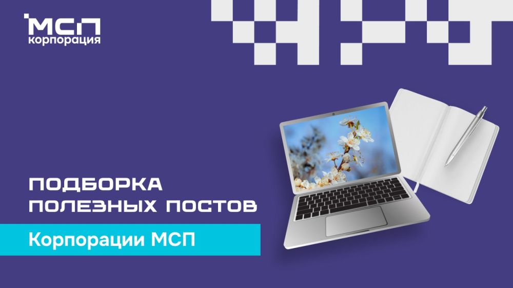 — Что почитать во вторые майские?