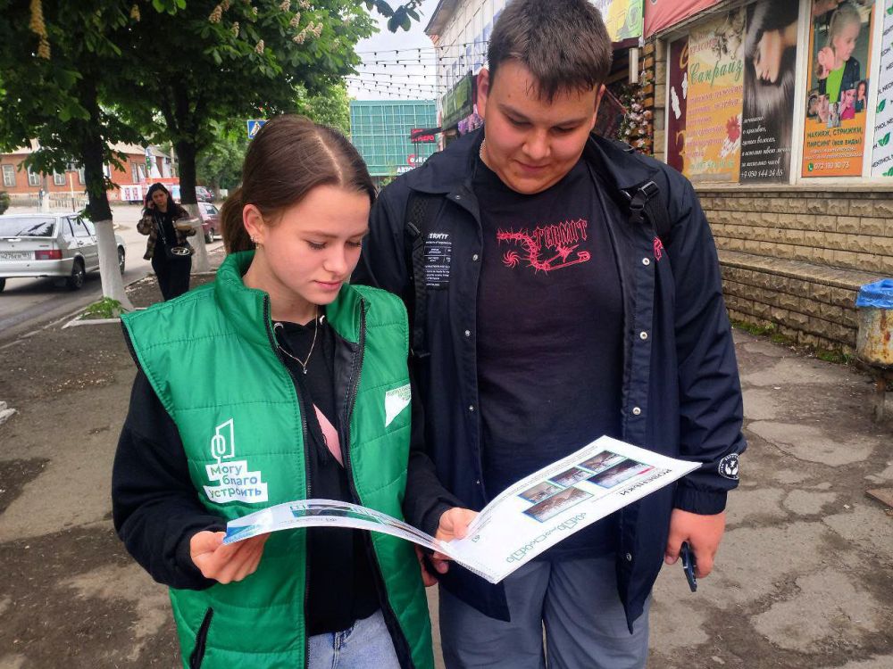 С 21 апреля по 12 июня 2025 года на платформе gorodsreda.ru и на сайте «Госуслуги» проходит голосование по выбору объектов благоустройства