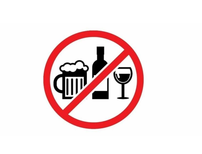 На территории ЛНР в связи с праздниками ограничена розничная продажа алкоголя