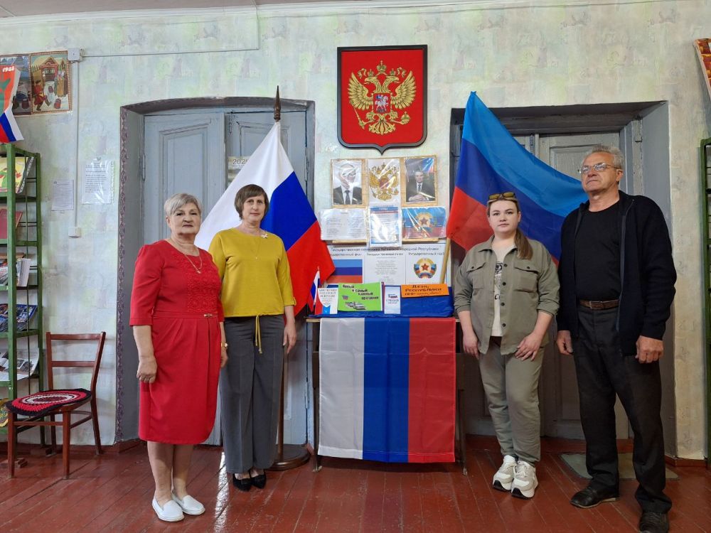 Сотрудники Великочерниговского отдела жизнеобеспечения, дома культуры, сельской библиотеки, провели мероприятие посвящённое 11- й годовщине Луганской Народной Республики