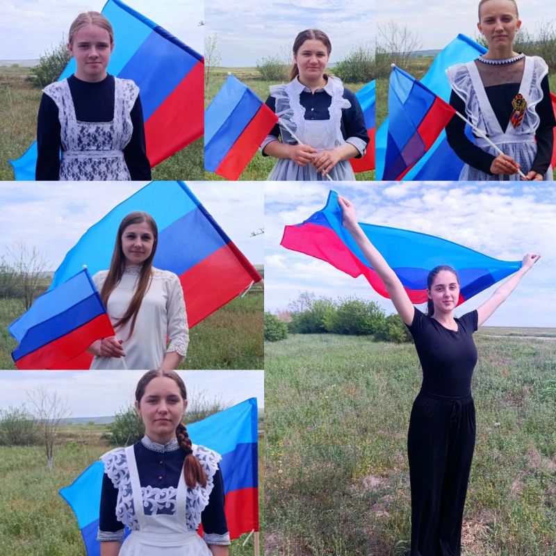 Я, ты, он, она!. Вместе - целая страна