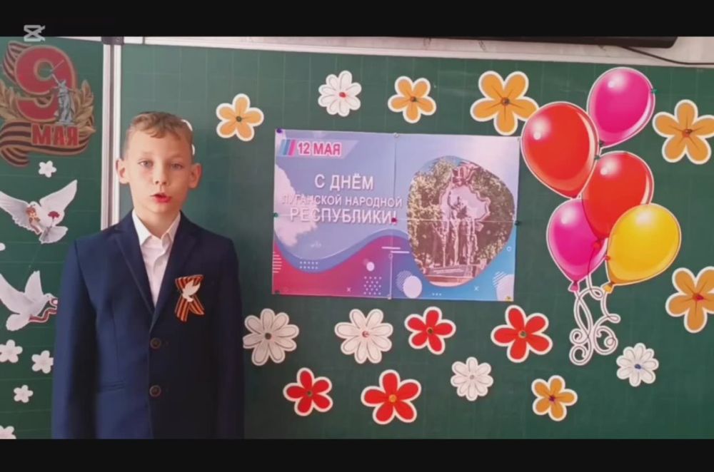 С Днём рождения, Республика!