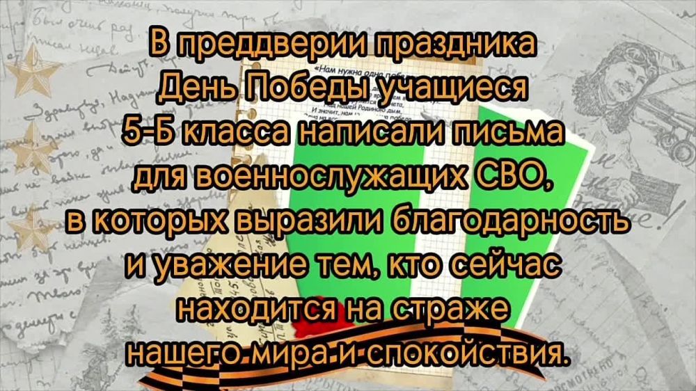 Краснодон, ЛНР