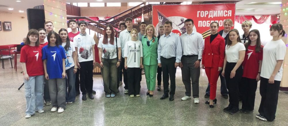 Молодежь – будущее твоё, Республика