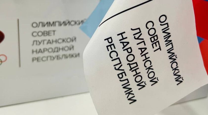 Министр спорта объяснил, почему РФ по-прежнему платит взносы в WADA