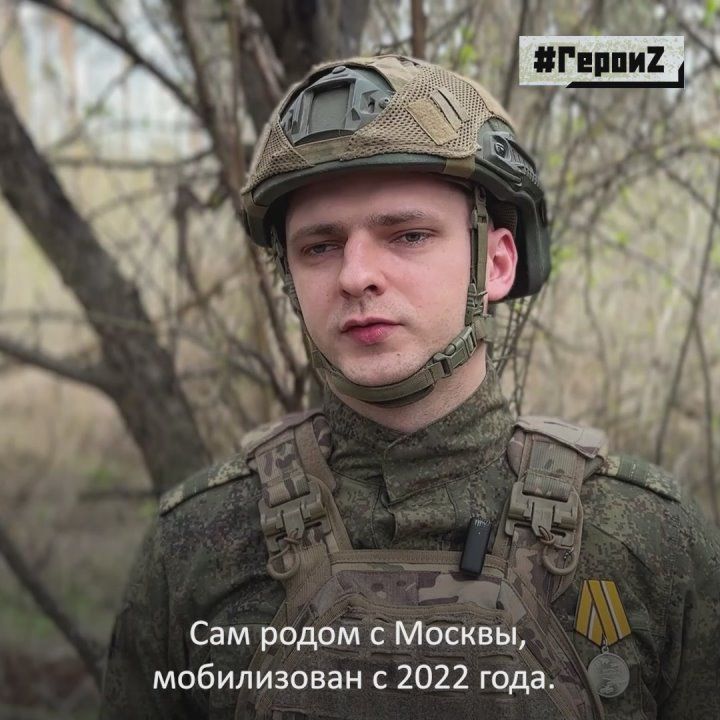 У младшего сержанта Артёма Быканова позывной — «Морячок», потому что срочную службу он проходил на Балтфлоте