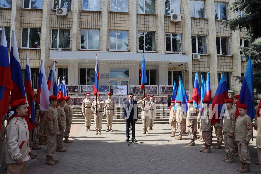 В Свердловске состоялось торжественное мероприятие, посвященное Дню Луганской Народной Республики