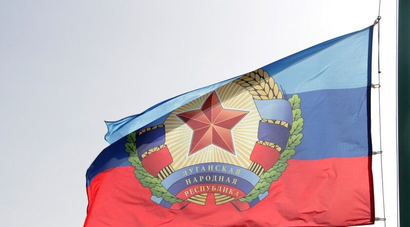 Праздничный концерт, посвященный празднованию Дня Республики, начался в Луганске