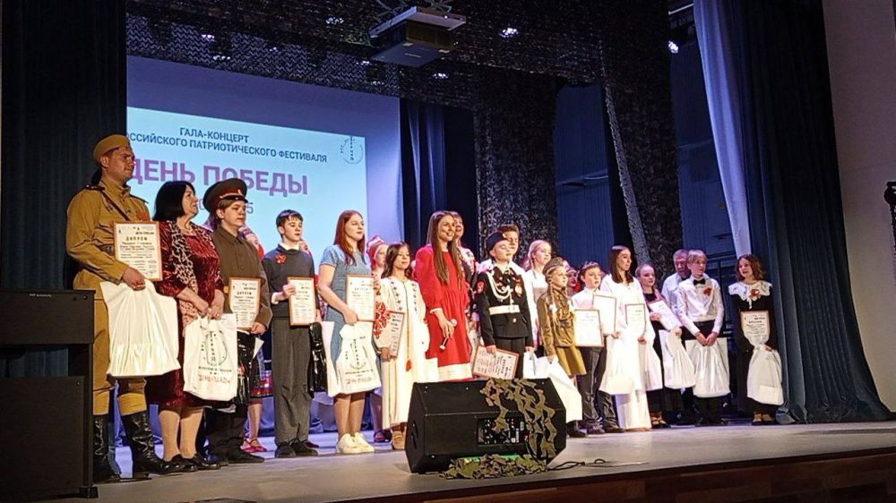 В день 80-летия Победы в Великой Отечественной войне в подмосковном Пушкинском "Музыкально-драматическом театре" состоялся гала-концерт V Всероссийского патриотического фестиваля «День Победы»