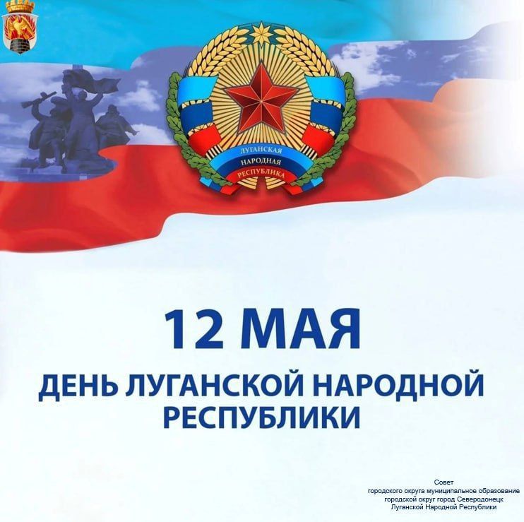 Яна Сылкина: Наш путь домой не был простым