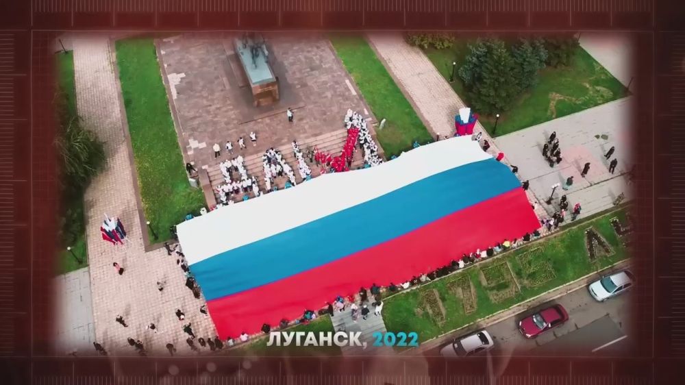 Юнармейцы из Луганска сняли музыкальный клип ко Дню Луганской Народной Республики