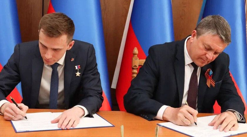 ЛНР и Юнармия подписали соглашение о развитии патриотического воспитания молодежи