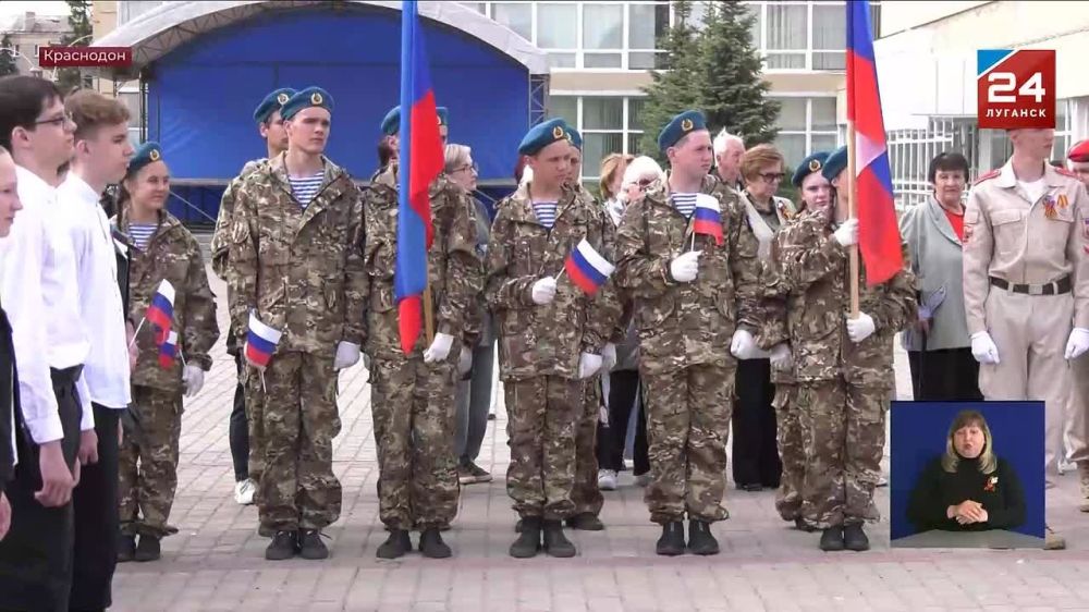 Празднования дня Республики прошли во всех округах
