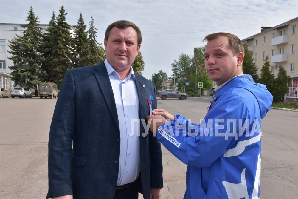 Активисты Первомайского местного отделения ВПП «Единая Россия» провели патриотическую акцию ко Дню Луганской Народной Республики