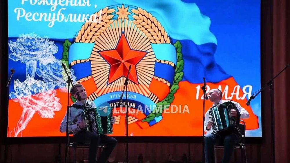 В Белокуракино празднично встретили День Республики