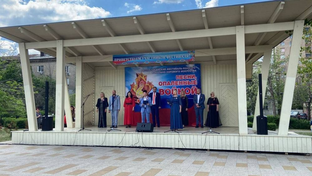 Творческие коллективы Алчевска представили наш город в республиканском фестивале-конкурсе "Песни, опаленные войной"