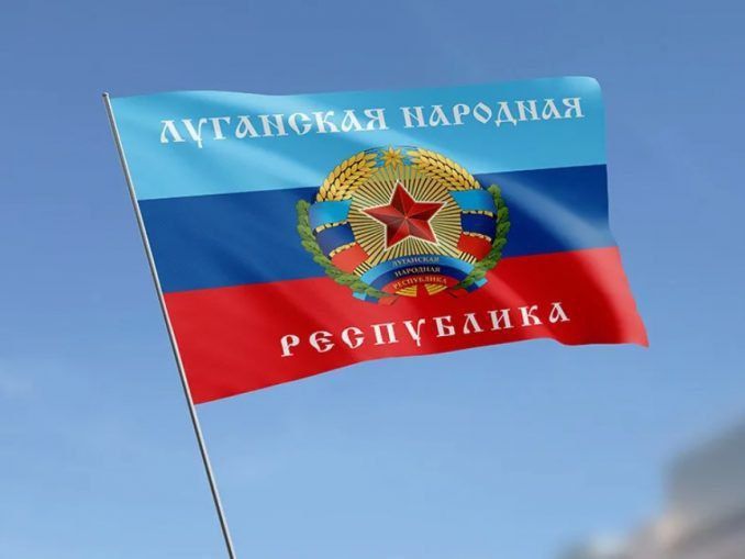 Андрей Губарев: Дорогие жители Луганской Народной Республики!