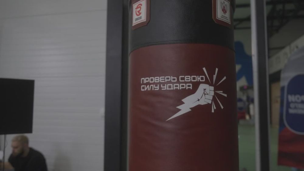 На базе «Лесная опушка» стартовали первые сборы по адаптивному боксу для спортсменов с ограниченными возможностями