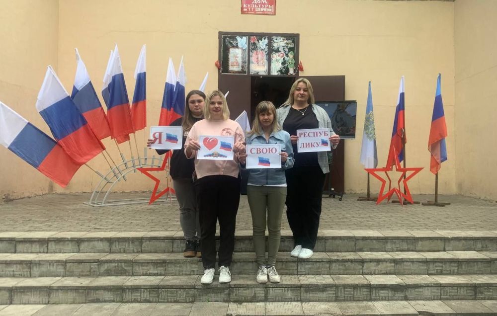 12 мая навсегда вошел в новейшую историю как день образования нового государства — Луганской Народной Республики! И сегодня республика празднует 11 годовщину уже в составе Российской Федерации