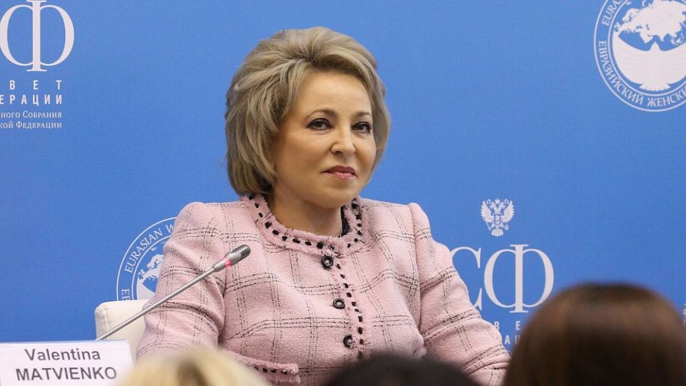 Спикер Совета Федерации поздравила жителей Луганской Народной Республики с Днем региона