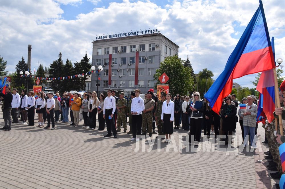 Краснодонцы поздравили нашу республику с днем рождения