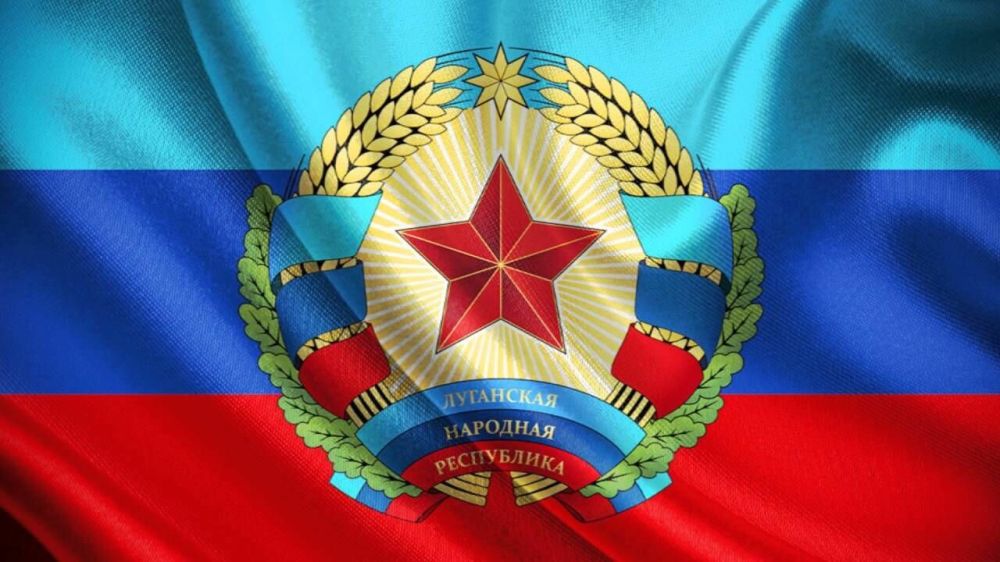 Луганская Народная Республика отмечает 11-й день рождения