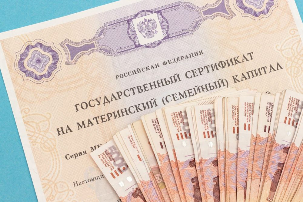 В каких случаях отцы в ЛНР могут получить материнский капитал