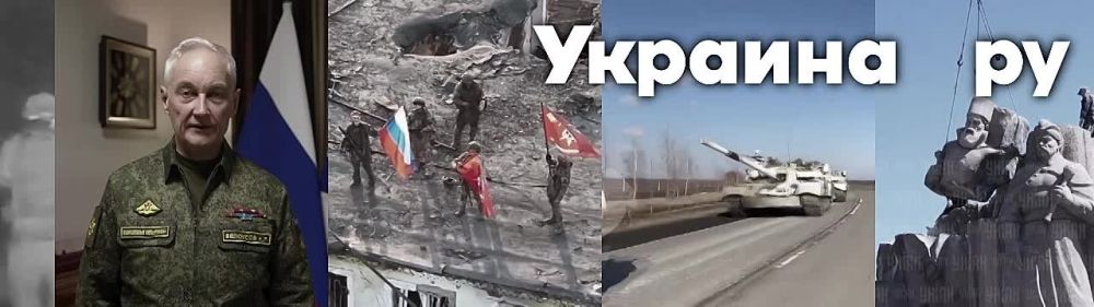 #НовороссияCегодня. Новости Донбасса и Новороссии от корреспондентов Украина.ру Система "Купол Донбасса" за неделю перехватила 230 украинских беспилотников Дроны пытались атаковать Донецк, Макеевку и Горловку