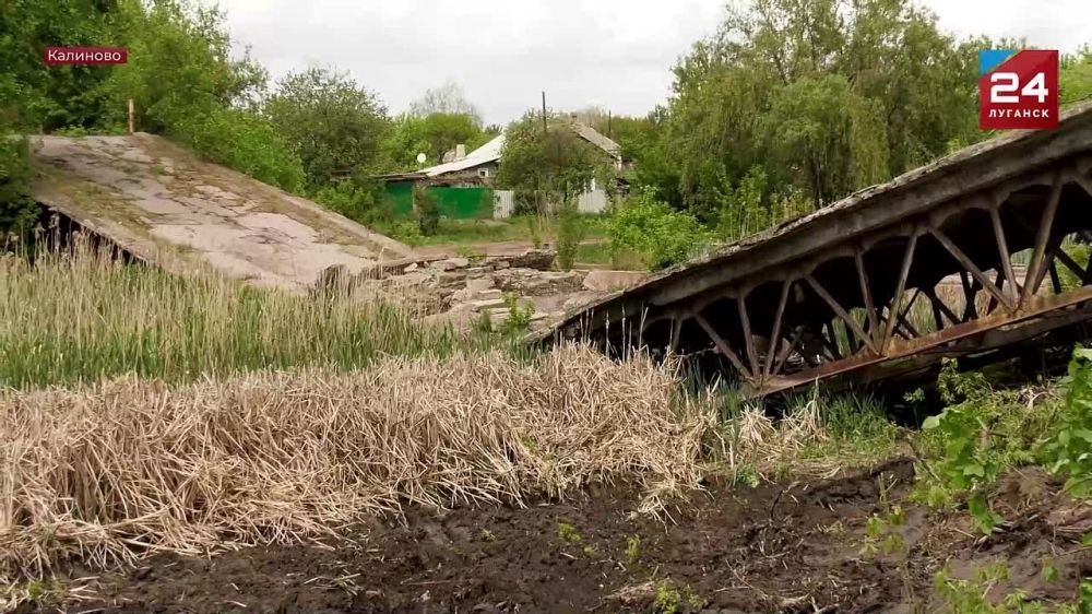 Два участка реки Лугань в Первомайском округе очистят в этом году