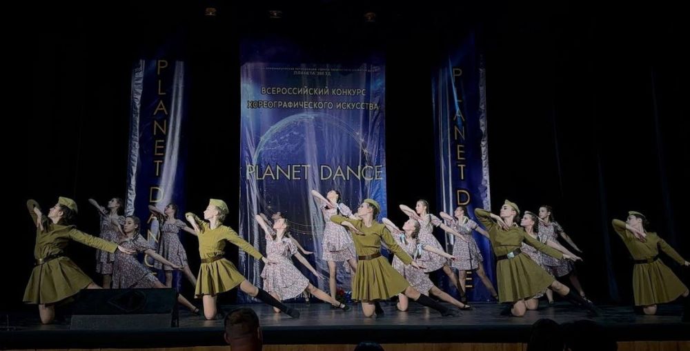 Школьники из Молодогвардейска стали призерами танцевального конкурса в Ростове-на-Дону