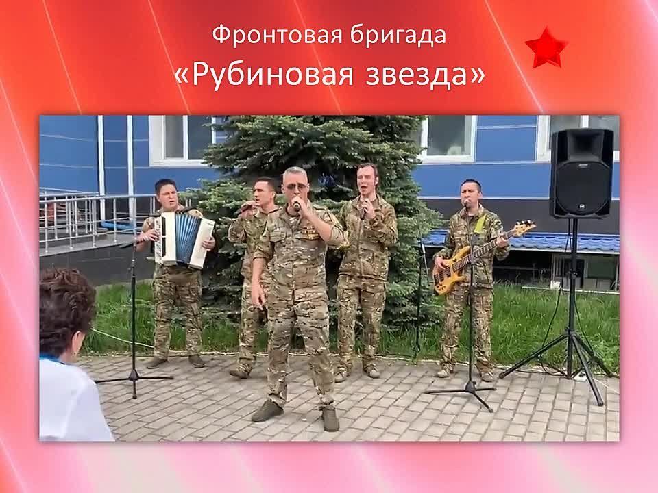 "Группа крови" - это песня-символ целого поколения