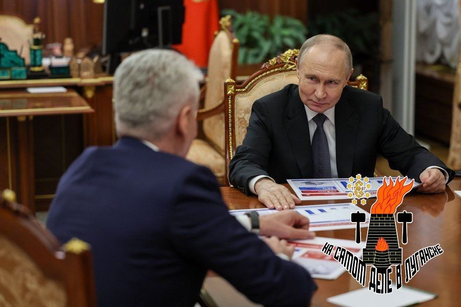 Москва продолжает помогать в восстановлении Луганска