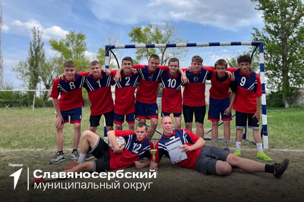 Наши спортсмены. В разных городах ЛНР прошёл муниципальный этап по мини-футболу Цикла спортивных мероприятий «Будь Первым!»