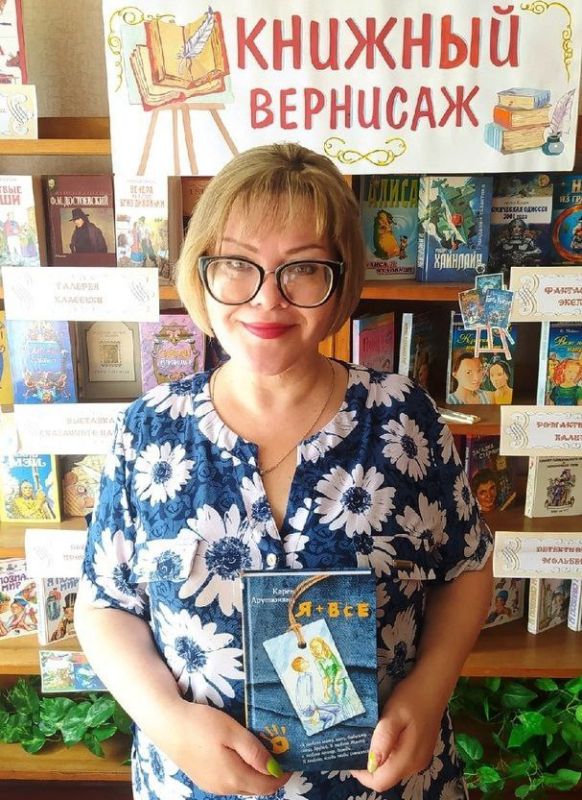 Сегодня пасмурный день и это не просто так