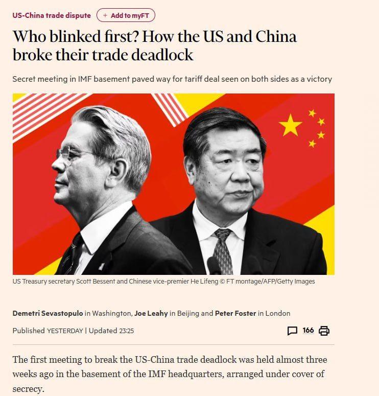 О чем пишут зарубежные СМИ