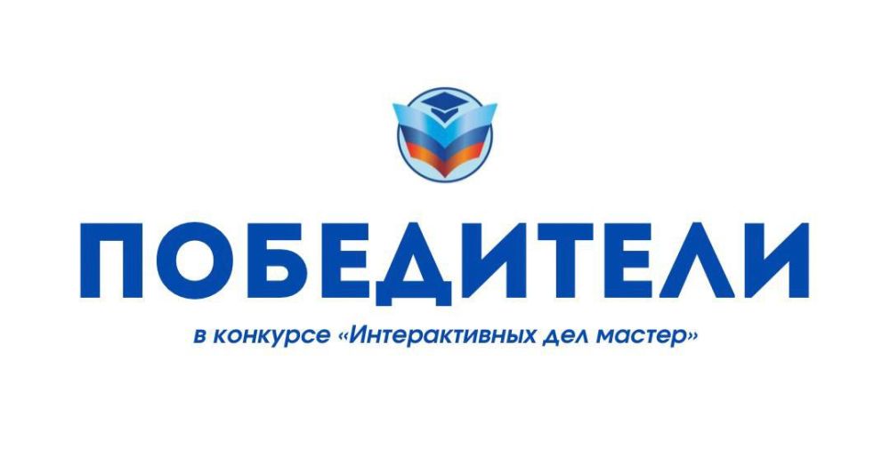 Педагог сегодня – это не только учитель…