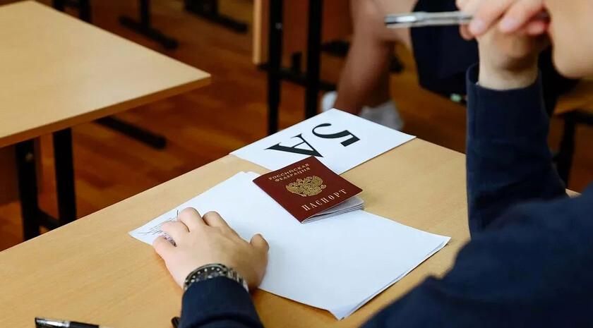 Министерство просвещения РФ получило доклады от всех регионов страны о готовности к проведению основного периода ЕГЭ и ОГЭ