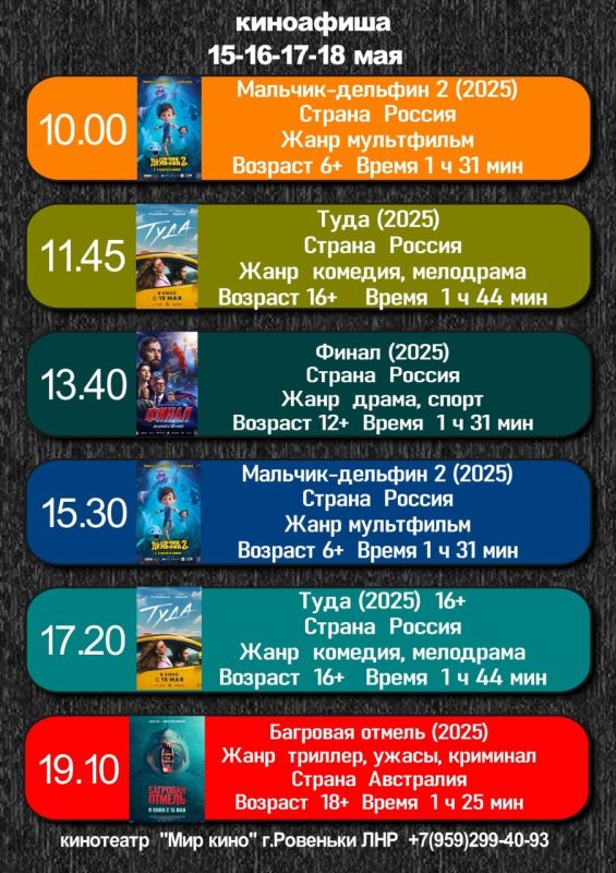 vk.com/mirkinorovenki?from=