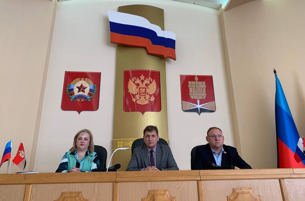 Состоялось тридцать восьмое заседание Совета городского округа город Алчевск