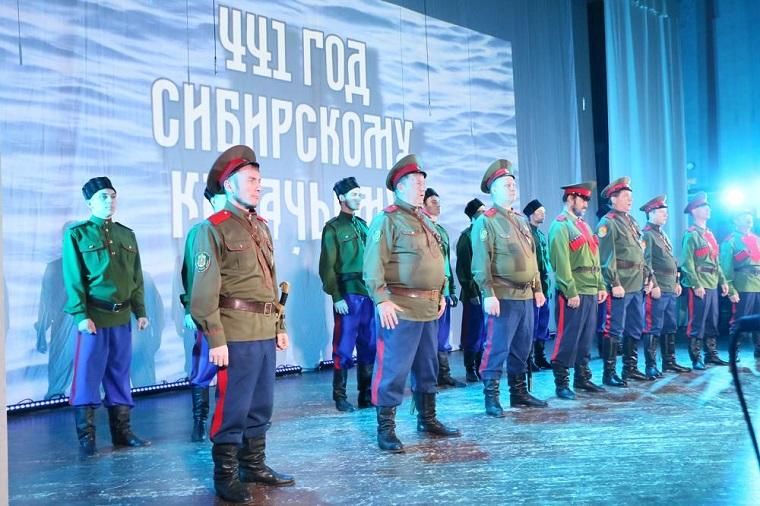 Казаки из Стаханова примут участие в VIII межрегиональный фестиваль казачьей культуры «Наследие»