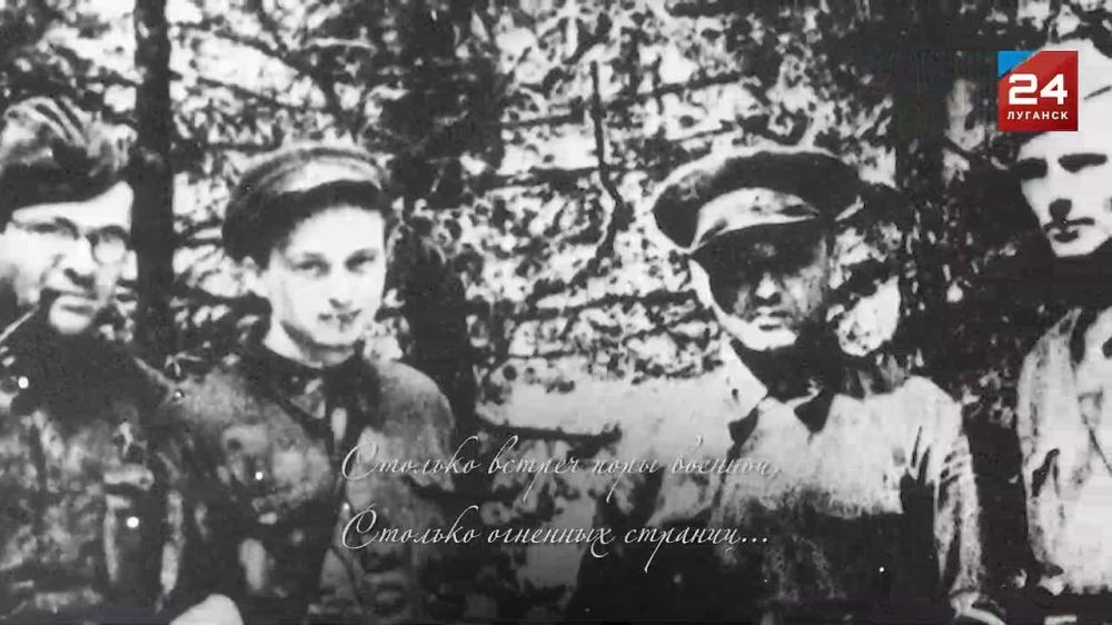 Продолжаем просмотр документальных фильмов по «Луганскому характеру»