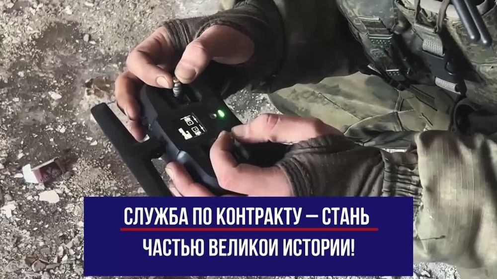 Владимир Чернев: Служба по контракту — стань частью великой истории!