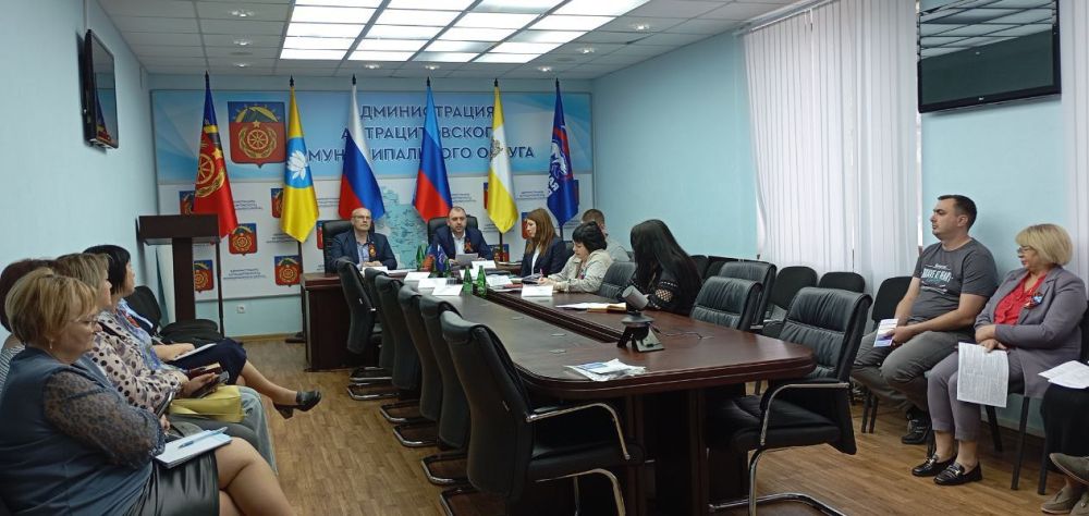 Под председательством заместителя главы Администрации Михаила Удовенко совместно с представителями Министерства экономического развития ЛНР, Фондов поддержки предпринимательства и микрофинансирования ЛНР, Гарантийного фонда...