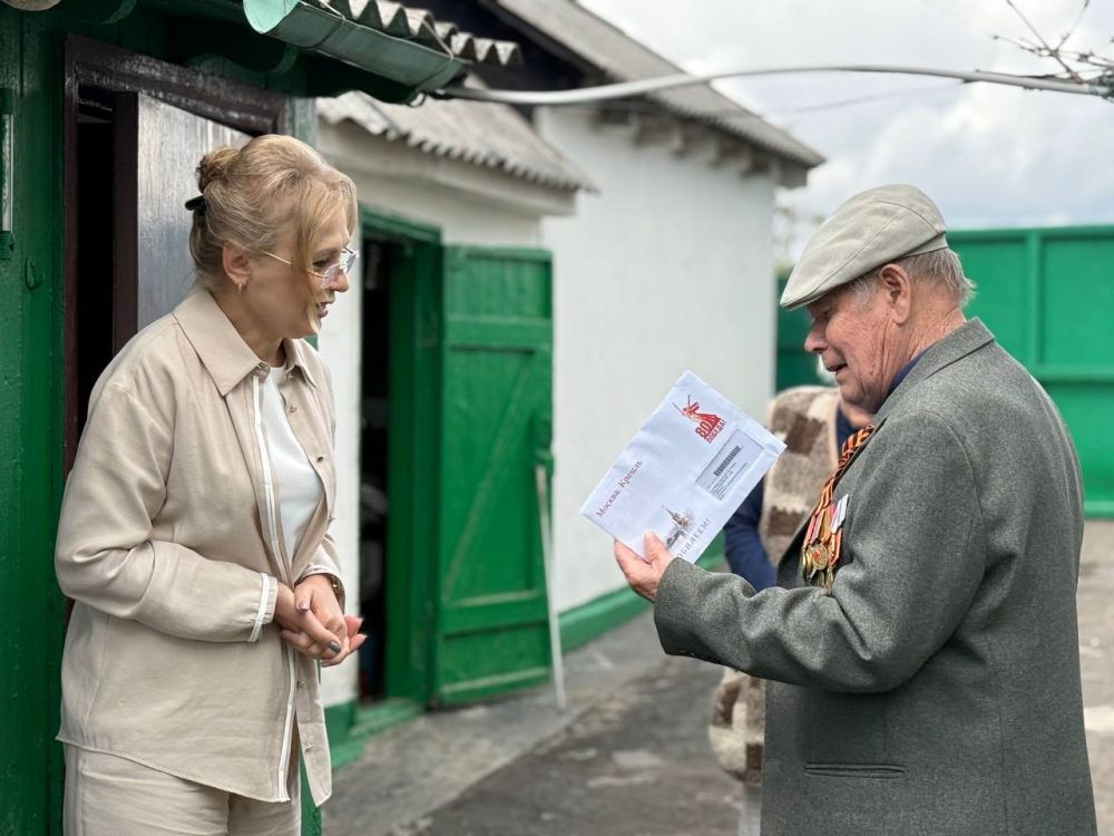 Виктория Сергеева: Сегодня свой юбилей отмечает ветеран Великой Отечественной войны Пахомов Николай Петрович