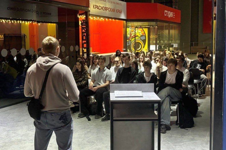 Путь к осознанному выбору профессии и служению Родине