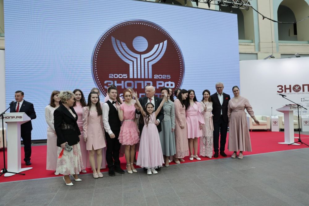 В Москве стартовал ХХ Всероссийский форум «Здоровье нации – основа процветания России»