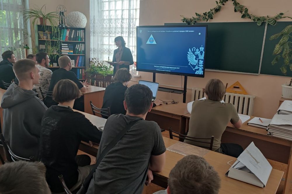 Семинар ко дню молодого избирателя–2025 в Луганской Народной Республике