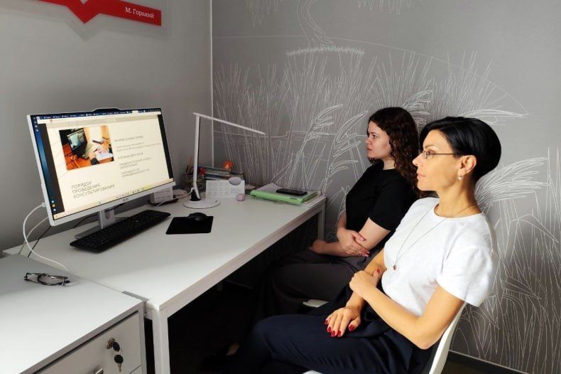 Оказание бесплатной юридической поддержки на базе библиотек обсудили на вебинаре