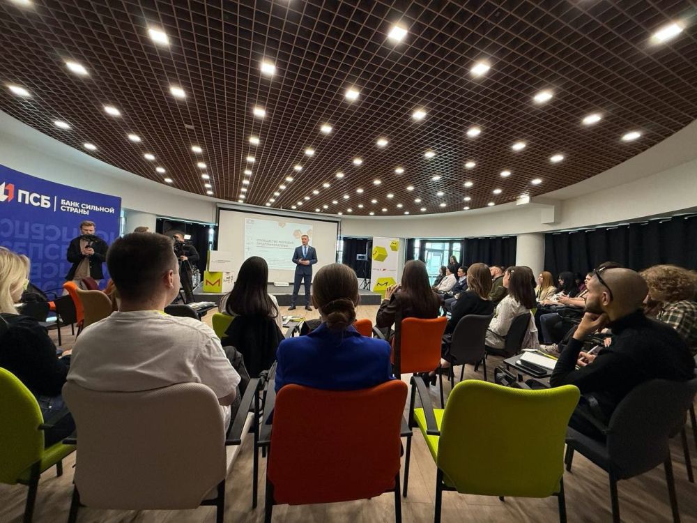 В ЛНР прошла презентация сообщества «Росмолодёжь.Предпринимай»